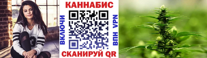 Купить наркотики сайты Улан-Удэ Cocaine СОЛЬ Конопля ГАШИШ
