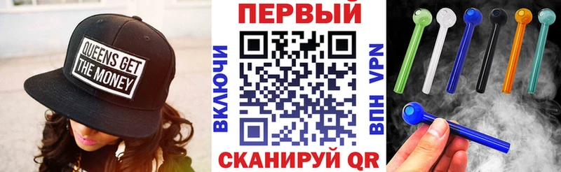 цены   Улан-Удэ  Амфетамин Розовый 