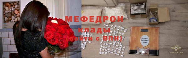 прущая мука Белоозёрский