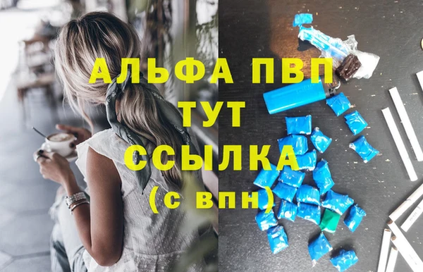 герыч Богданович