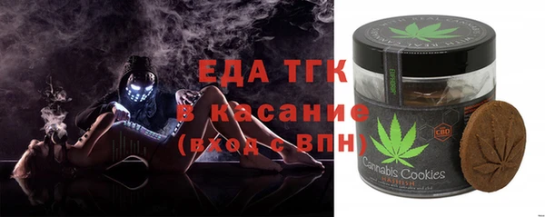 шишки Балахна