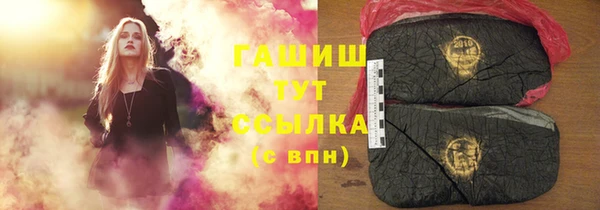 герыч Богданович