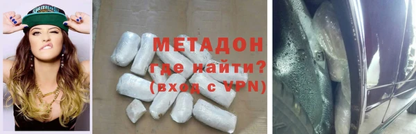 герыч Богданович