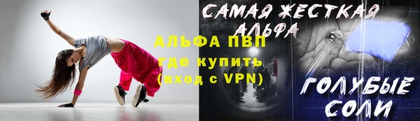 каннабис Богородицк