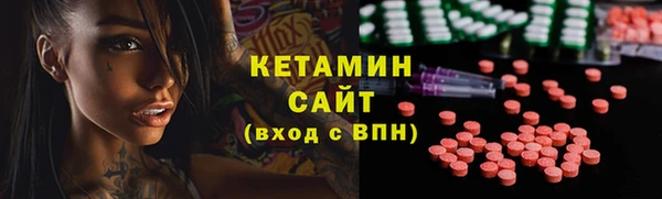 герыч Богданович