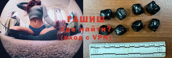 каннабис Богородицк