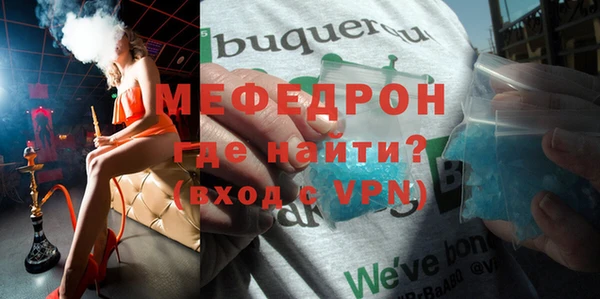 герыч Богданович