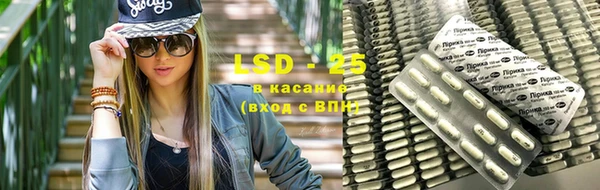 дмт Богородск