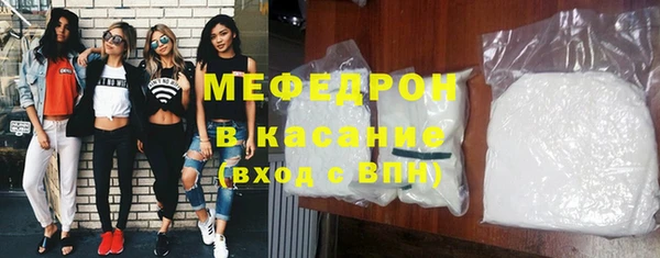 герыч Богданович