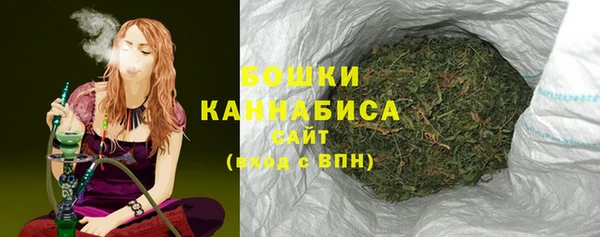 герыч Богданович
