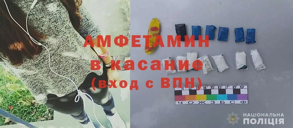 каннабис Богородицк