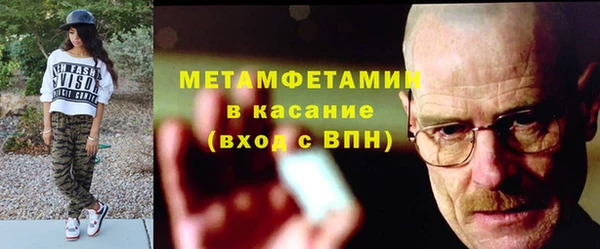 каннабис Богородицк