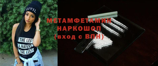 дмт Богородск