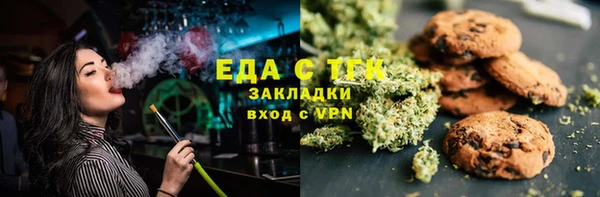 ECSTASY Баксан