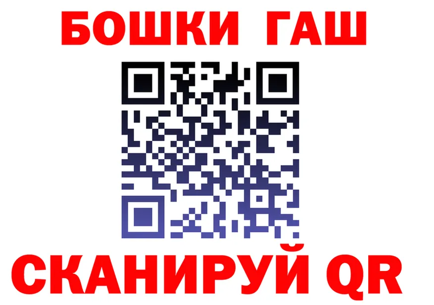 Alfa_PVP СК КРИС ТОР мориарти kraken Улан-Удэ