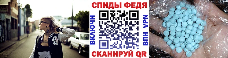 Первитин витя купить закладку Улан-Удэ